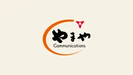 やまやコミュニケーションズ創業50周年記念ロゴマークを決定！公式ホームページをリニューアル～ユーザーコミュニティ活性化の取り組み～